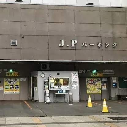 JPパーキング